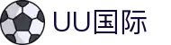 UU国际(中国区) - 官方网站